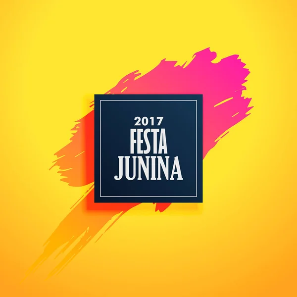 2017 festa junina holiday background