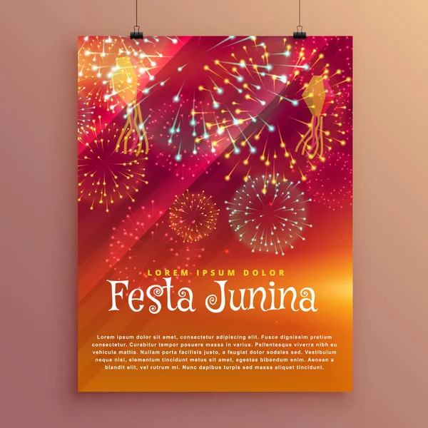 Festa junina plantilla de diseño de póster de fiesta — Vector de stock