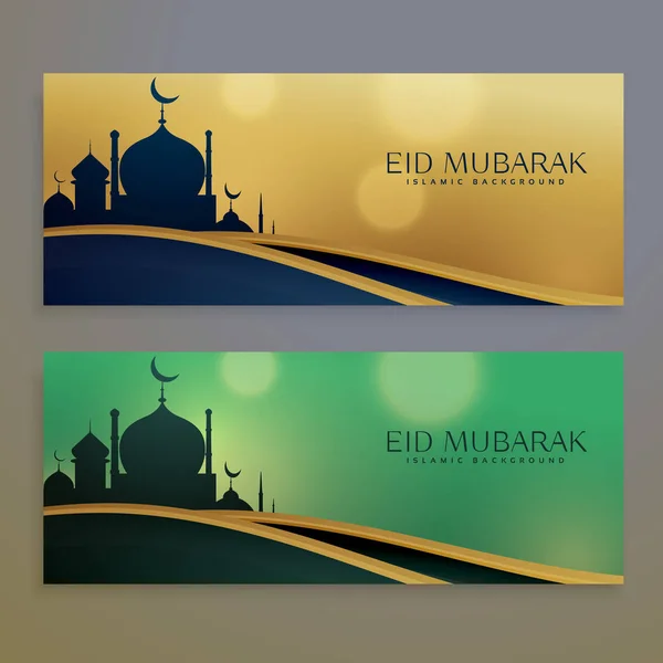 Carteles festival Eid establecer vector — Vector de stock