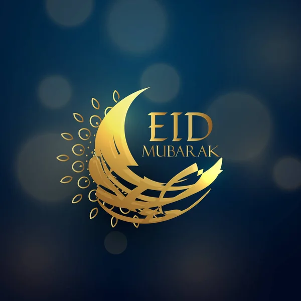 Diseño creativo de la luna eid en color dorado — Vector de stock