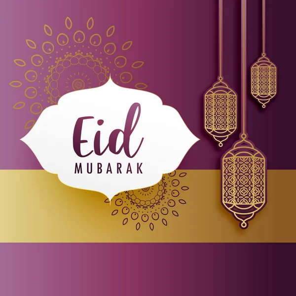 creative eid festival greeting with hanging lamps