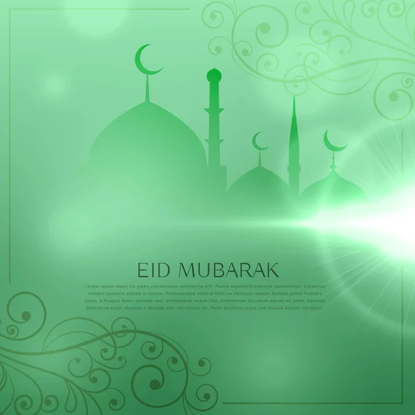 Елегантний вітальний дизайн фестивалю eid на зеленому фоні — стоковий вектор