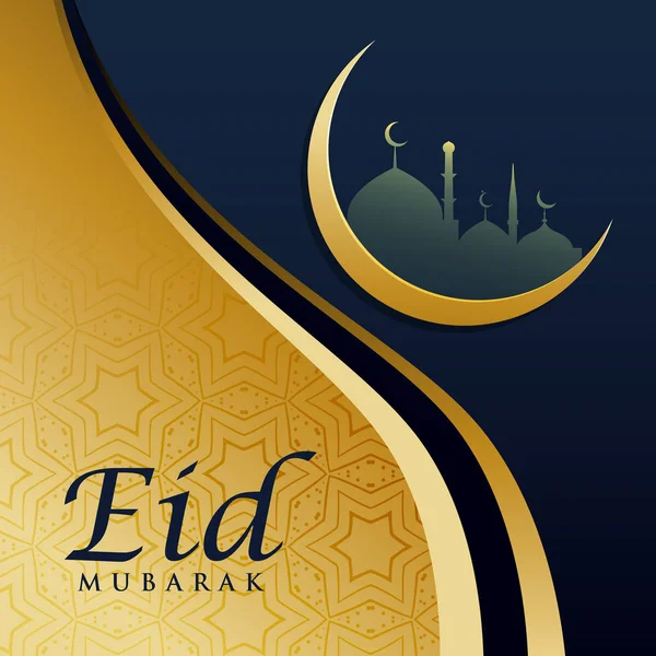 Elegante diseño de la tarjeta de felicitación del festival eid en tema dorado — Vector de stock