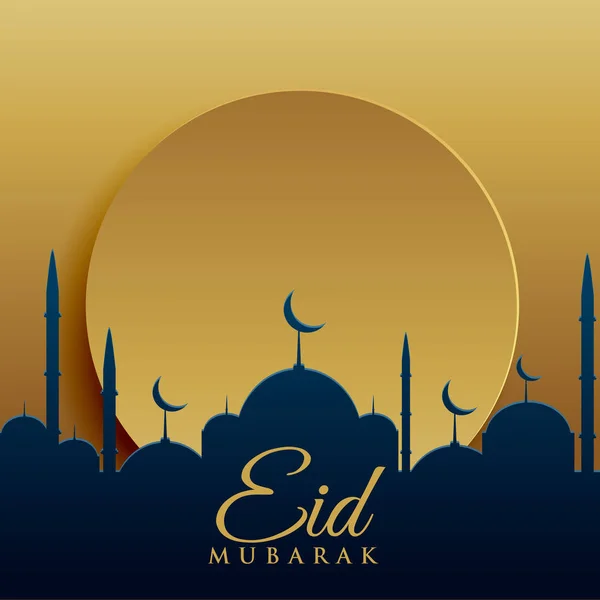 Elegant eid festival grußkarte design hintergrund — Stockvektor