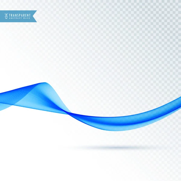 青い流れる滑らかな波のベクトルの背景 — ストックベクタ