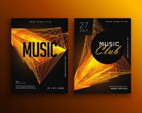 Muziek club partij flyer poster ontwerpsjabloon — Stockvector