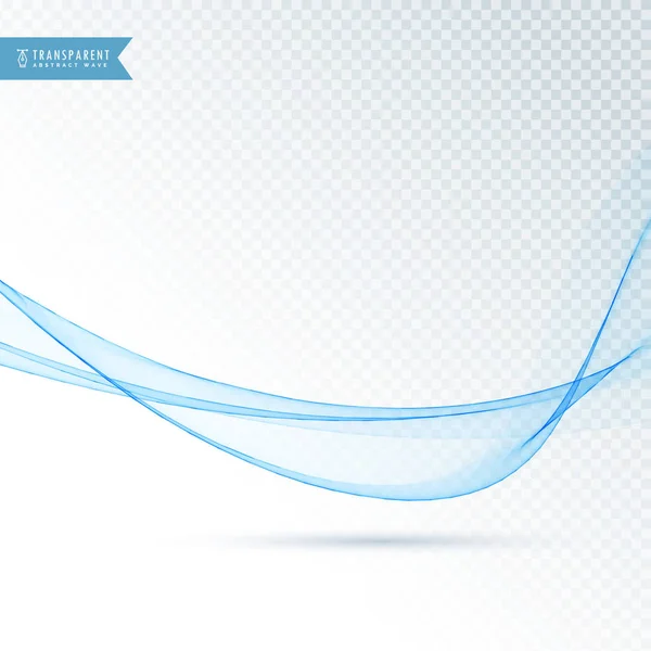 滑らかなブルー ウェーブ抽象的なベクトルの背景デザイン — ストックベクタ