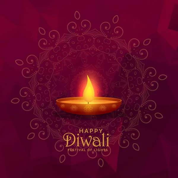 Illustration of burning diya happy diwali festival background — Stock Vector