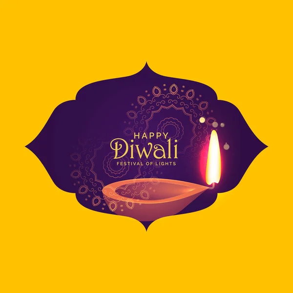 Gyönyörű diwali kártya design-a fény ünnepe — Stock Vector