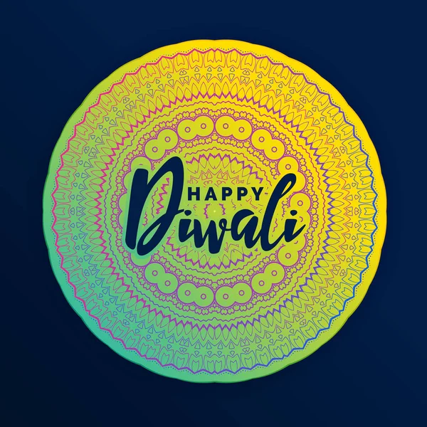Belle décoration mandala pour le festival diwali — Image vectorielle