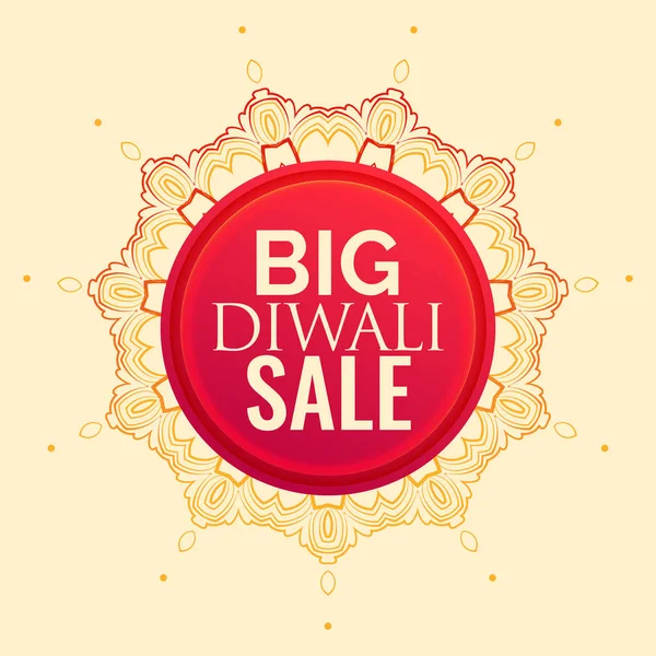 Diwali satış afiş tasarımı mandala dekorasyonu ile
