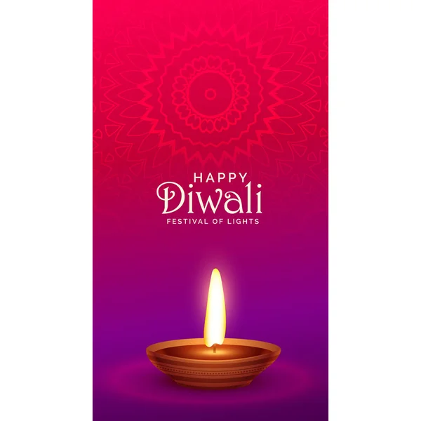 Pulserande happy diwali festival hälsning med diya lampa — Stock vektor