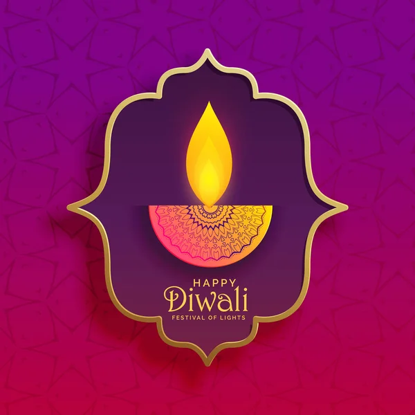 Premium creativo diwali diya vector fondo — Archivo Imágenes Vectoriales