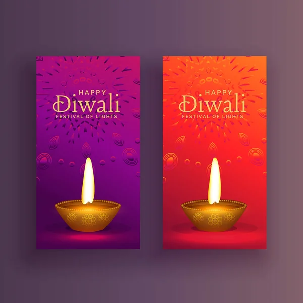 Happy diwali card banner design background — Stock Vector