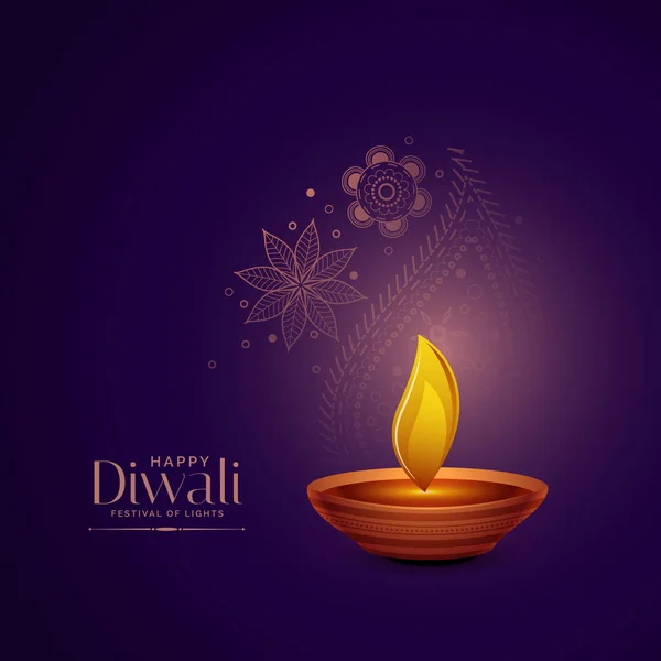 Eleganta diwali festival hälsning bakgrund — Stock vektor