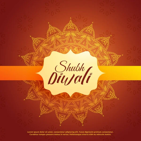 Shubh (překlad šťastné) diwali pozadí s mangala dekorac — Stockový vektor