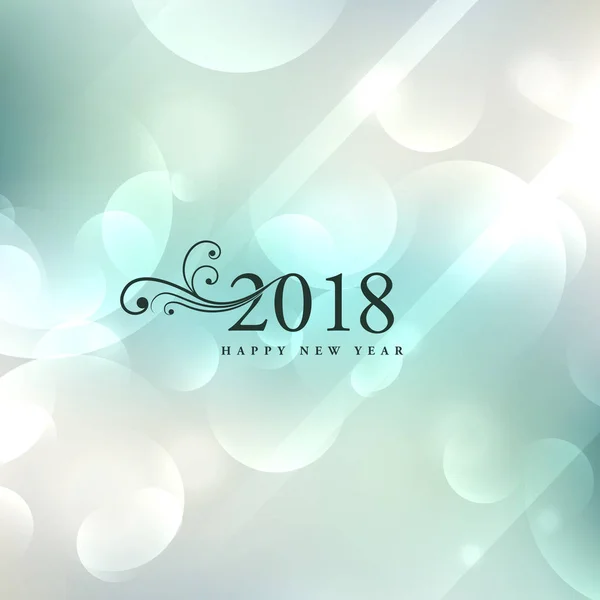 Elegante ontwerp van de achtergrond van de 2018 Nieuwjaar — Stockvector