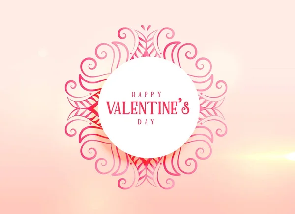 Любовний фон на день Святого Валентина з квітковим прикрасою — стоковий вектор