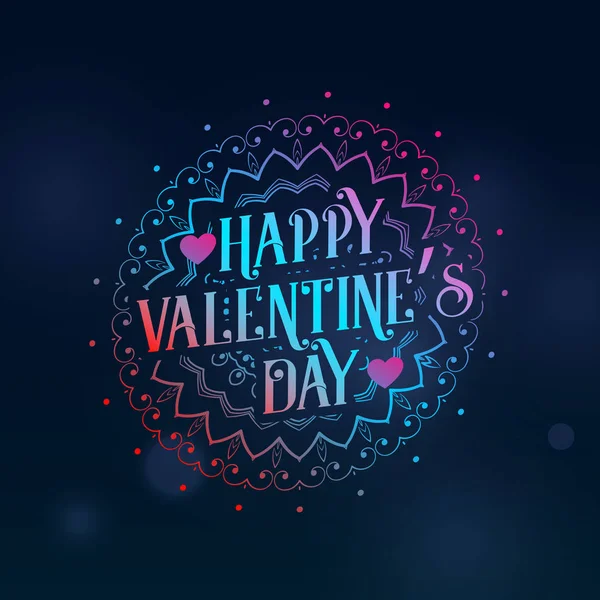 Felicitación creativa feliz día de San Valentín con diseño decorativo — Vector de stock