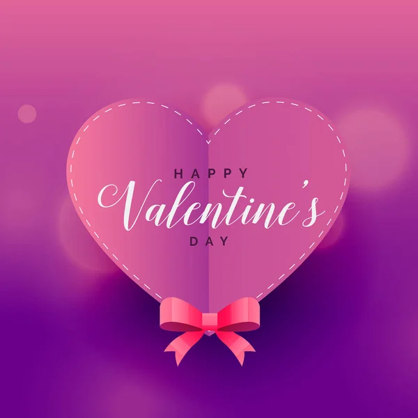 Origami pourpre Saint Valentin coeur amour fond — Image vectorielle