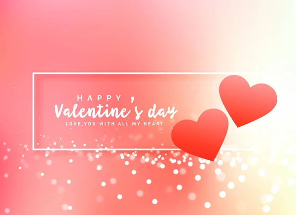 Romantik Sevgililer günü poster tasarım arka plan — Stok Vektör