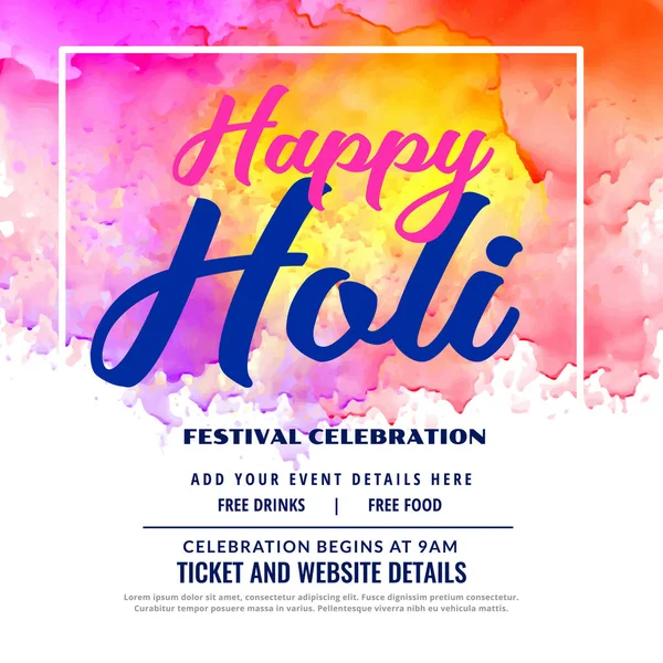 Happy holi festival oslavy pozvání card design — Stockový vektor