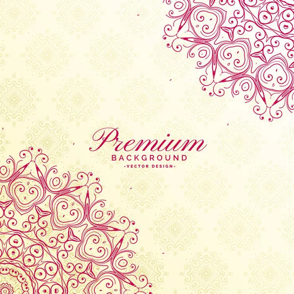 Genial Mandala Dekoration Premium Hintergrund — Stockvektor