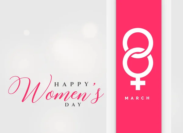 8th march international women's day celebration background — Stock Vector