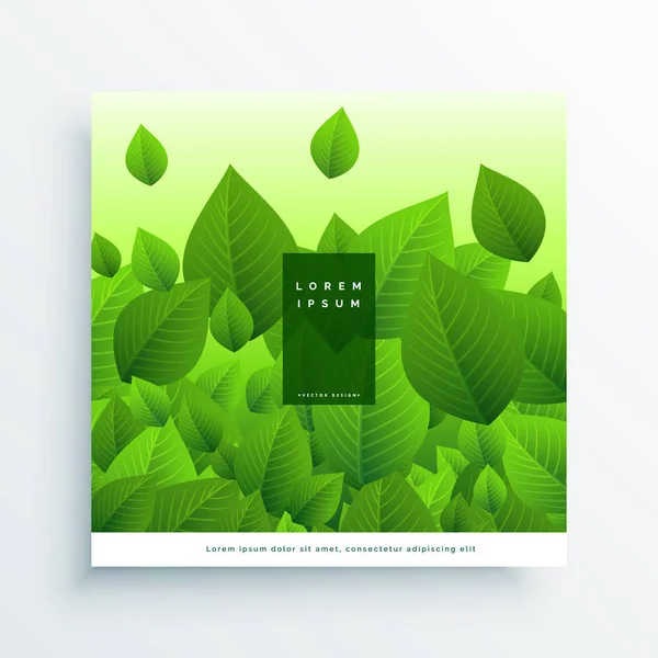 Frais volant vert feuilles fond vectoriel — Image vectorielle