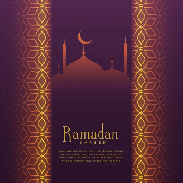 Ramadan kareem festival saudação fundo bonito — Vetor de Stock