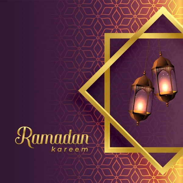 Závěsné svítidlo uvnitř islámské tvar ramadánu kareem sezónu — Stockový vektor