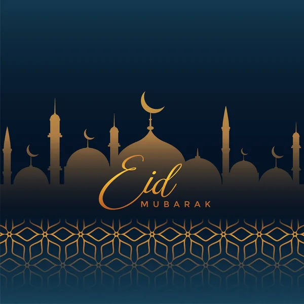 Eid Mubarak-Gruß mit Moschee-Silhouette und islamischem Muster — Stockvektor