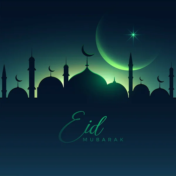 Hermosa escena nocturna de eid mubarak con luna — Archivo Imágenes Vectoriales