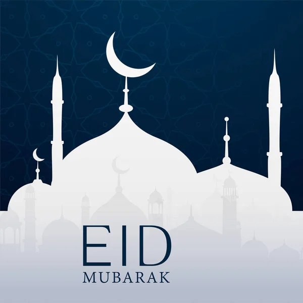 Eid Mubarak Fondo con mezquita — Vector de stock