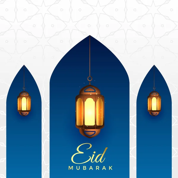 Eid mubarak fundo com lanternas penduradas — Vetor de Stock