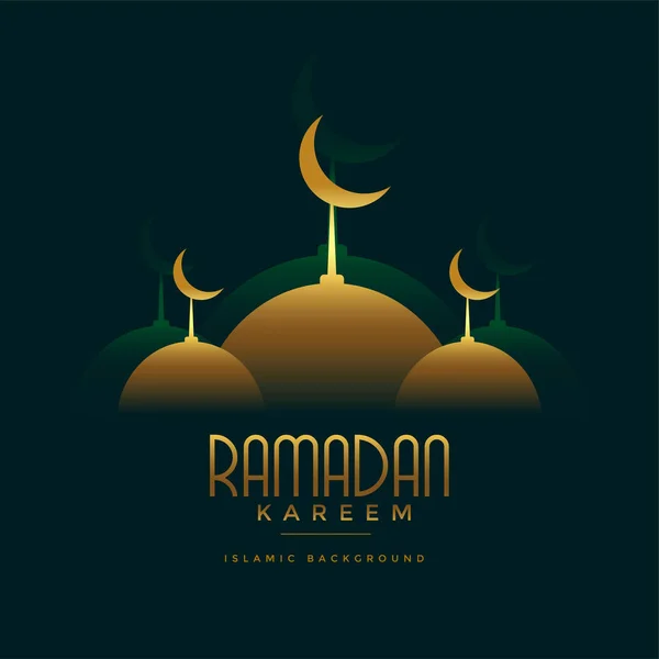 Ramadã islâmico festa kareem saudação — Vetor de Stock