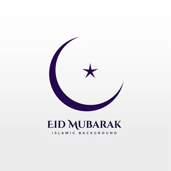 crescent moon with star on white background. Eid mubarak
