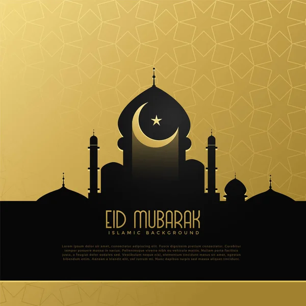 EID mubarak conceptontwerp met moskee en maan — Stockvector