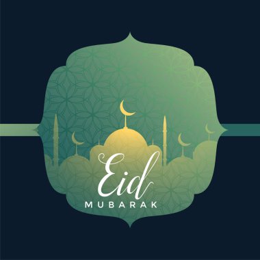 Eid mubarak İslam Festivali arka plan tebrik