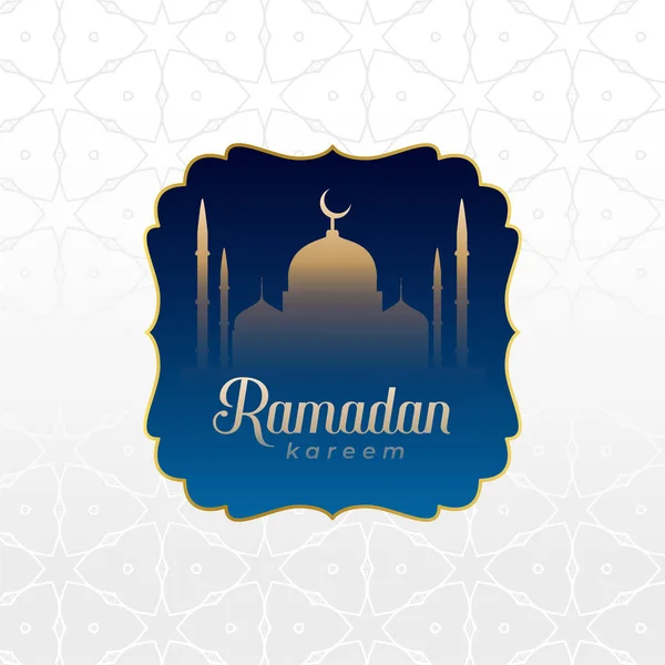 Iszlám ramadan kareem alnyomatban — Stock Vector