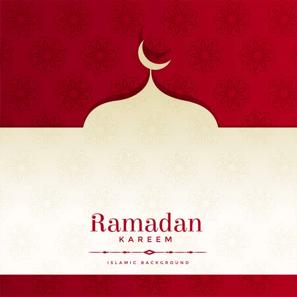 ramadan kareem beautiful background design