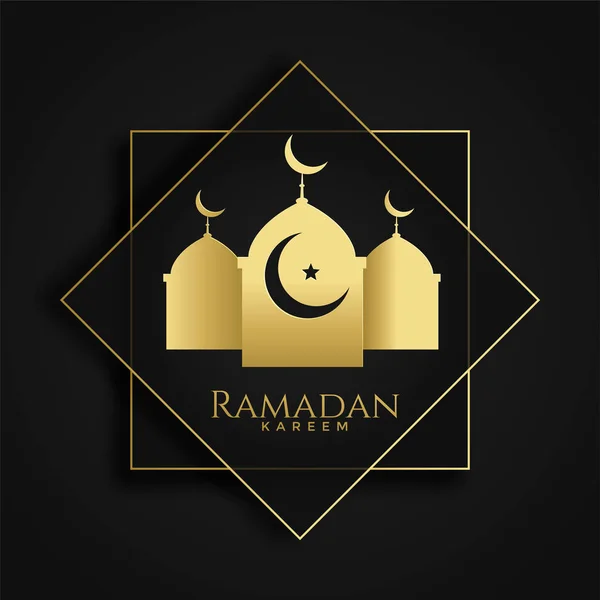イスラムのモスクのシルエットと挨拶ラマダーン カリーム — ストックベクタ