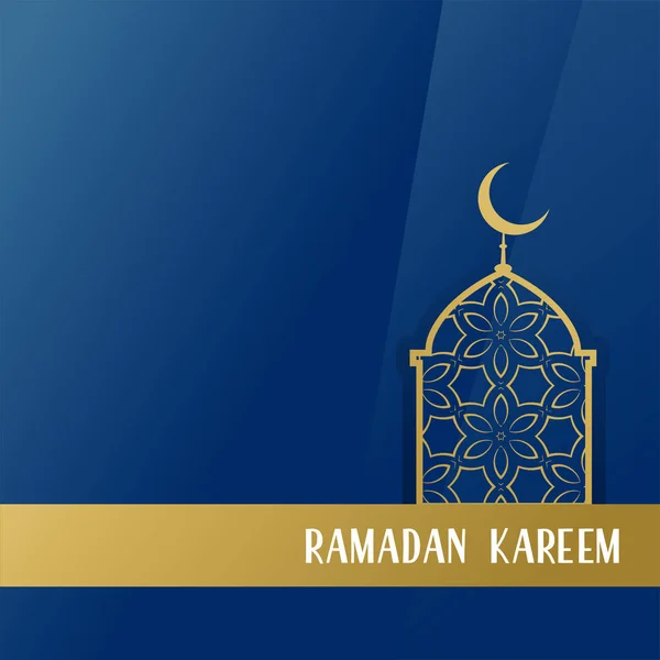 ramadan kareem seasonal design background