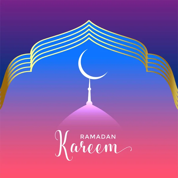 Beautiful ramadan kareem seasonal background — Stock Vector