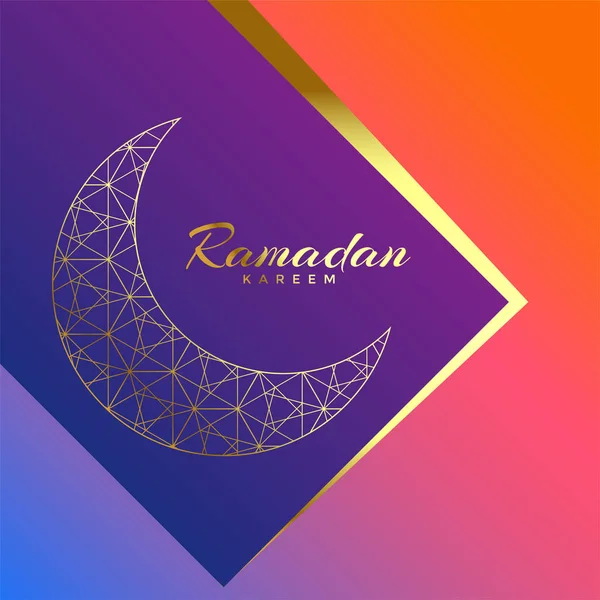 Ramadan kareem hermoso lujo saludo fondo — Vector de stock