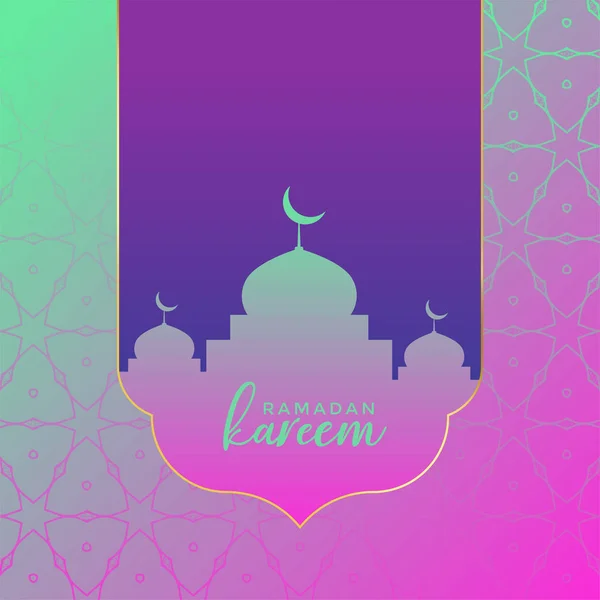Ramadan kareem creative vintage greeting background — Stock Vector