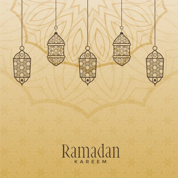 Vintage στυλ φόντου kareem Ραμαζάνι — Διανυσματικό Αρχείο