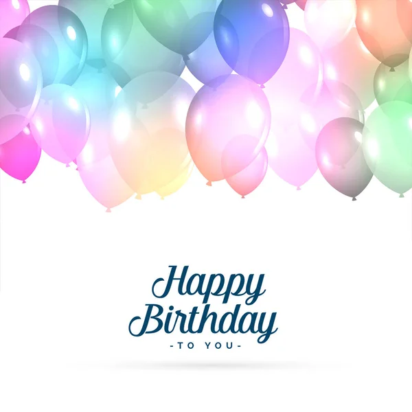 Красочные с днем рождения воздушные шары фон — стоковый вектор