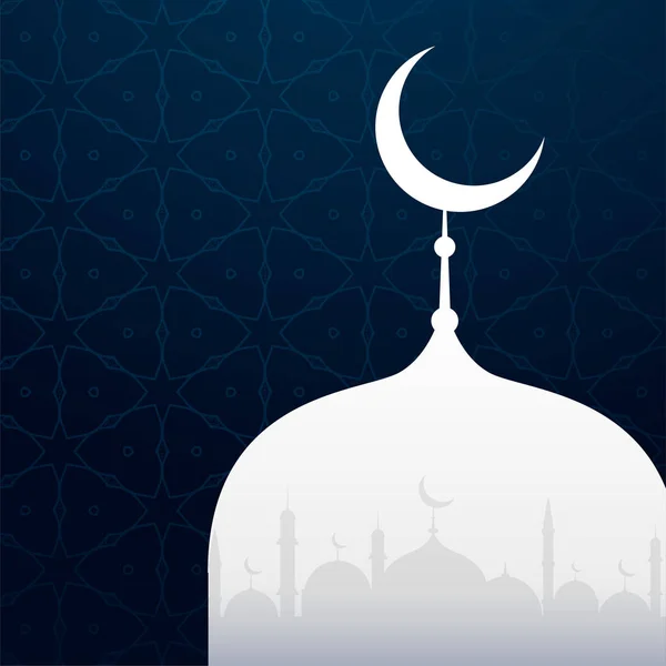 Cami siluet ile yaratıcı İslam tasarım — Stok Vektör