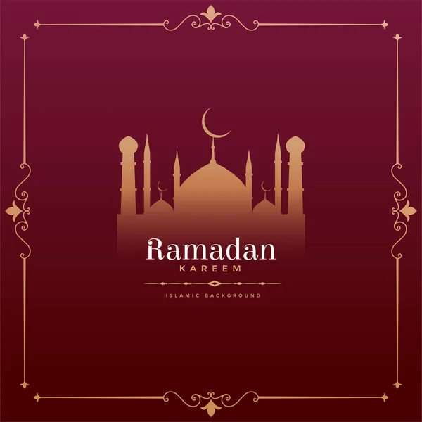 Estilo vintage ramadán kareem festival diseño con forma de mezquita — Vector de stock